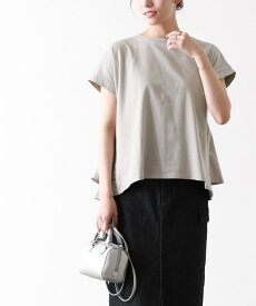 【今だけ1,000円】 返品・交換不可 綿100％ バックフリル切り替えTシャツ ☆ Tシャツ バックフリル フリル コットン 綿100 トップス 半袖 サマ見え 黒 白 フェミニン きれいめ 上品 レディース 春 カットソー ピエロ 【Pierrot】