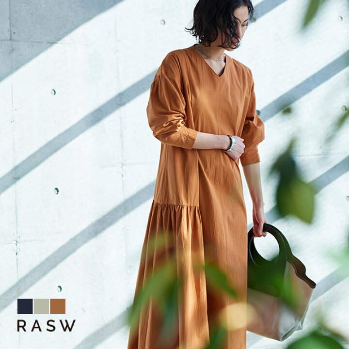 楽天市場】【RASW】 ギャザー切り替えワンピース ☆ ワンピース  