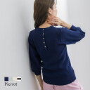【998円！？】【返品不可】リネンタッチゴールドボタンパフスリーブニット ☆ ニット リネンタッチ ゴールドボタン パフスリーブ オフィス レディース ピエロ