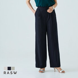 ≪SALE×10%OFFクーポン≫送料無料】≪あす楽≫【RASW】リネン混ボックスパンツ ☆ パンツ リネン混 麻混 ボックスパンツ セットアップ可 ワイド レーヨン混 ゆったり カジュアル レディース ピエロ pierrot