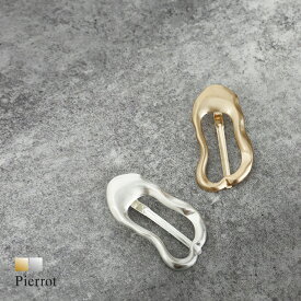 【全品10％OFFクーポン！】デフォルメクリップ ☆ クリップ ヘアアクセサリー シンプル マット ゴールド シルバー キャストデザイン ピエロ ［Pierrot］ 【返品・交換不可】