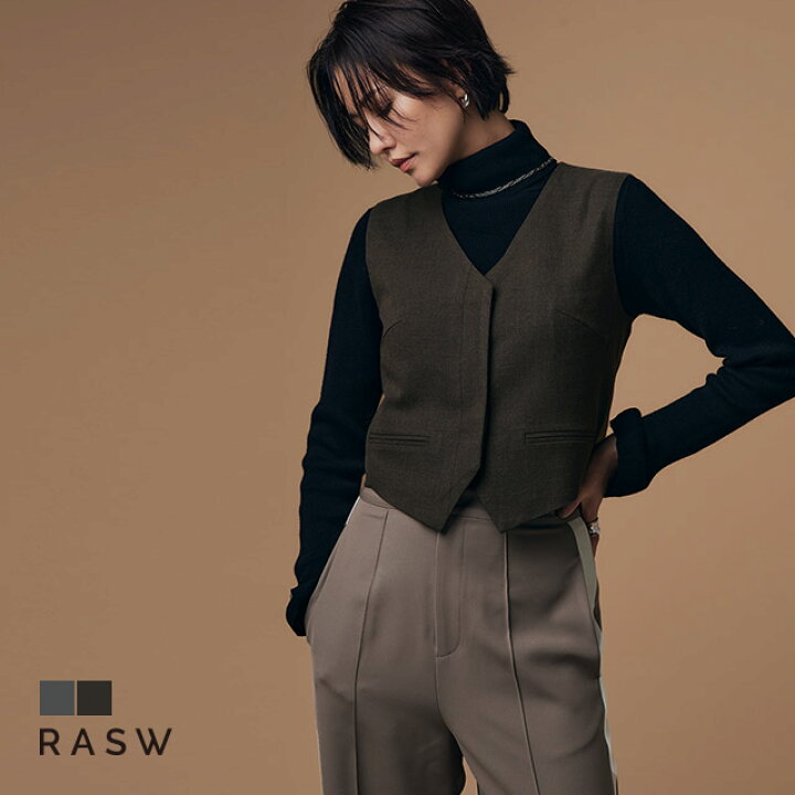 楽天市場】[RASW]ウールミックスベスト ☆ ベスト ウール混 比翼仕立て 