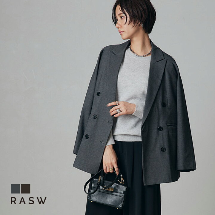 楽天市場】≪冬SALE！≫[RASW]ウールミックスダブルジャケット  
