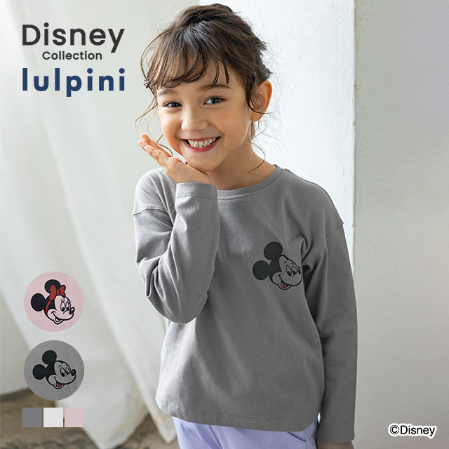 楽天市場】【アウトレット】[lulpini] kids Disney Collection