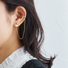 【全品10％OFFクーポン！】淡水パールイヤーカフピアス（片耳） ☆ ピアス イヤカフ トレンド アクセサリー ゴールド チェーン レディース ピエロ ［Pierrot］ 【返品・交換不可】