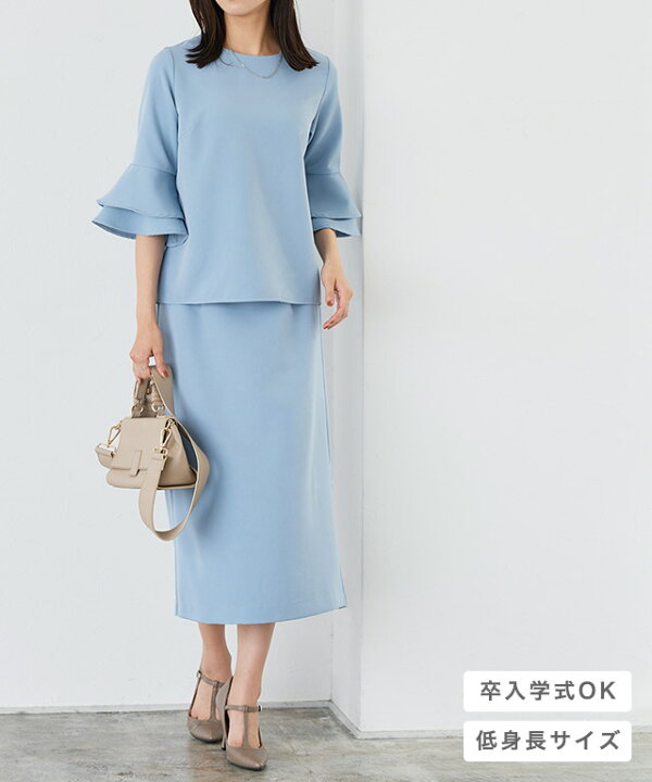 楽天市場】≪マラソン特別price！≫【送料無料】入園式 入学式 ママ  