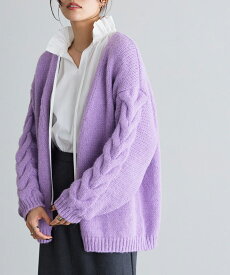 ≪最終SALE！≫モヘアタッチ袖ケーブルニットカーディガン ☆ カーディガン モヘアタッチ ざっくり 羽織 カジュアル シンプル オーバーサイズ レディース Pierrot ピエロ
