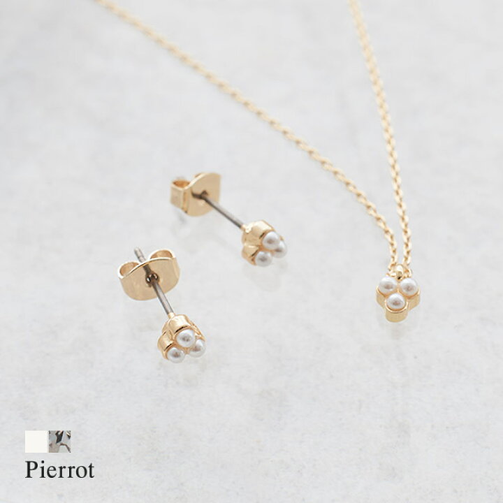 楽天市場】プチトップネックレスピアスセット ☆ ピアス ネックレス 