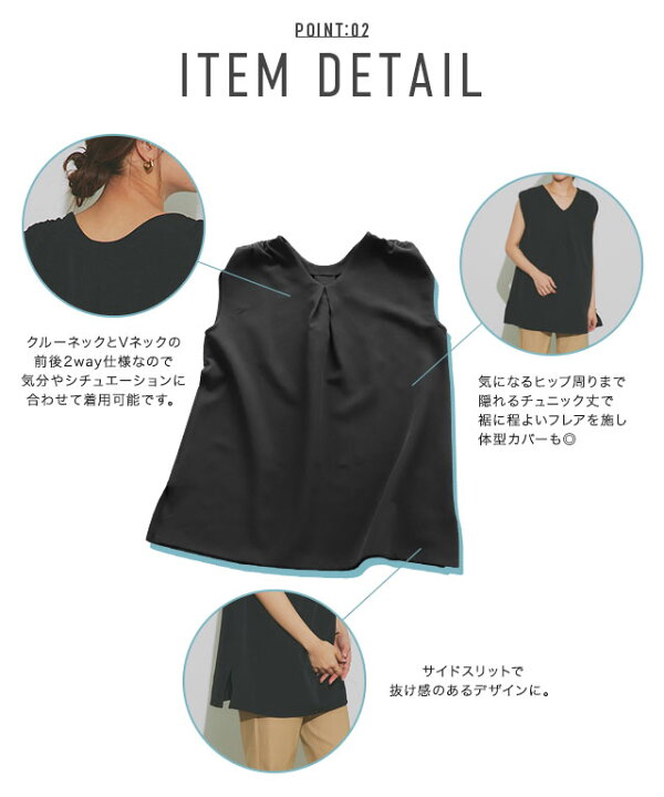 楽天市場】【ラッシュガード】 2wayタックデザインフレアトップス 