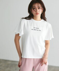 【最新作！】【イージーケア】フレアスリーブロゴTシャツ ☆ Tシャツ ロゴ フレア袖 イージーケア カジュアル 上品 お手入れ簡単 フェミニン 二の腕カバー ピエロ 【Pierrot】