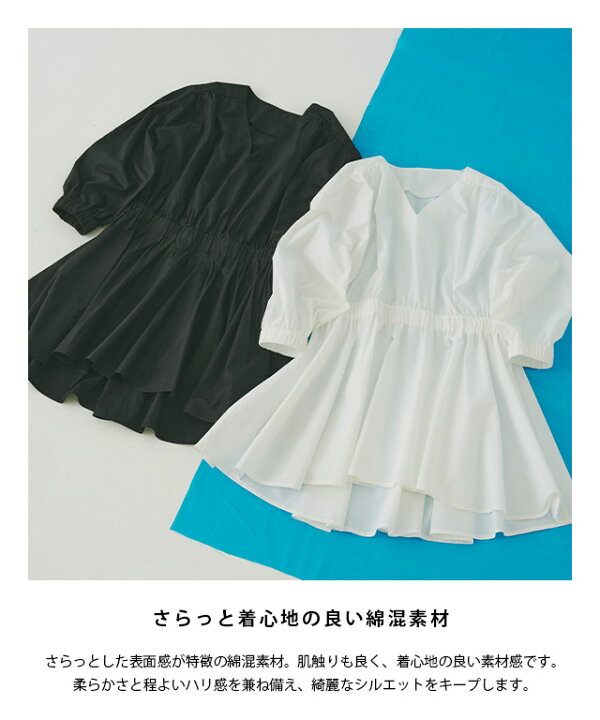 楽天市場】【MAX15％OFFクーポン】【超限定SALE！返品交換不可】[RASW 