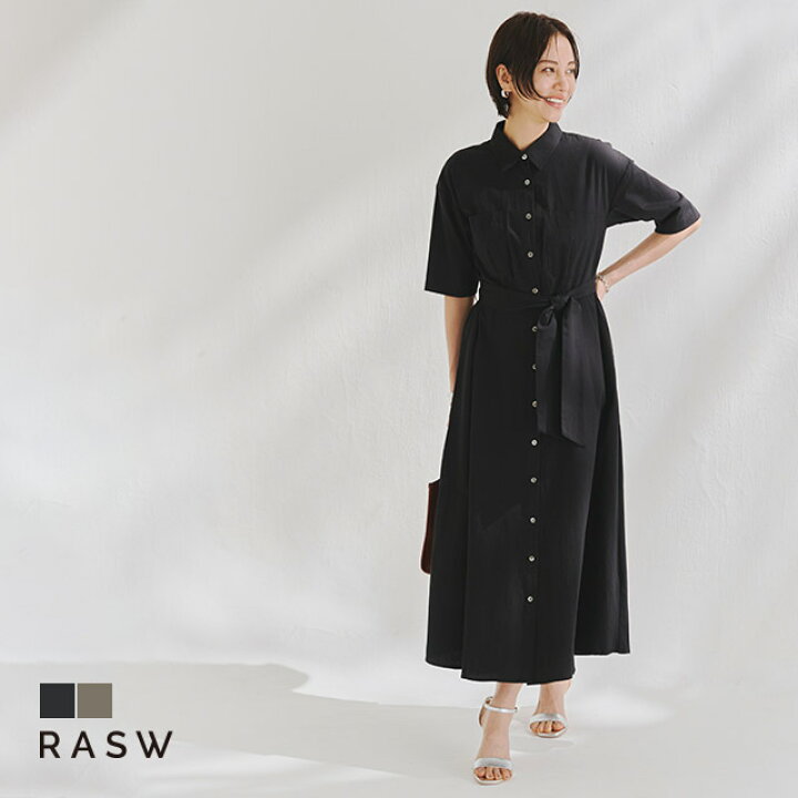 楽天市場】[RASW]【送料無料】ベルテッドシャツワンピース  