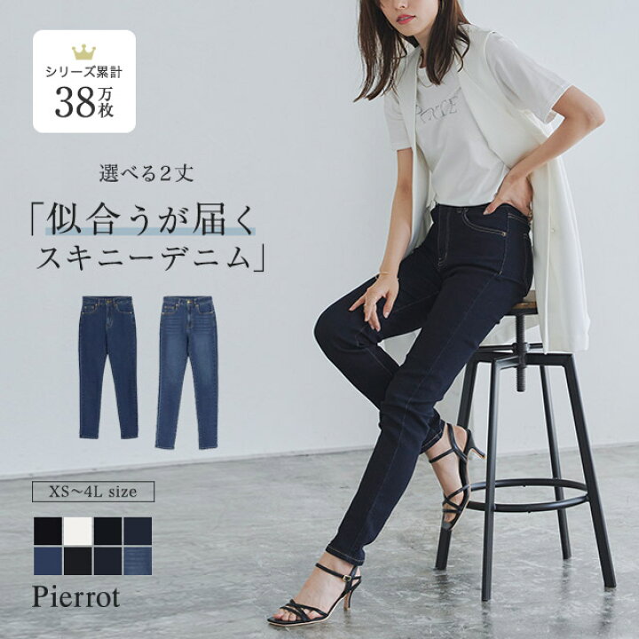 楽天市場】≪マラソン限定☆10%OFFクーポン≫【送料無料】選べる2丈 