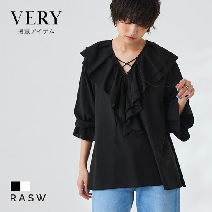 楽天市場】【VERY掲載】【送料無料】[RASW]≪あす楽≫レースアップ 