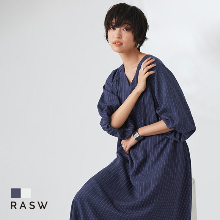 楽天市場】【送料無料】[RASW]インナー付きストライプボリューム 
