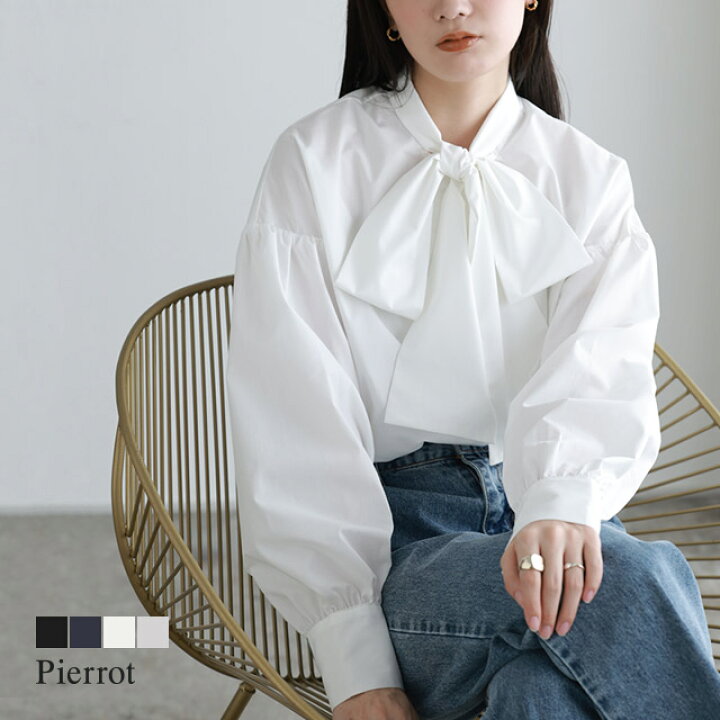 楽天市場】ブラウス マルチwayビッグリボンブラウス ☆ 2way リボン  