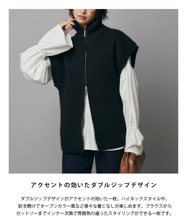 楽天市場】【MAX15％OFFクーポン】[RASW]ダブルジップハイネックニット 