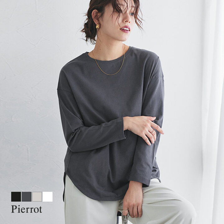 楽天市場】綿100% ロングスリーブTシャツ ☆ ロンT Tシャツ ロング 