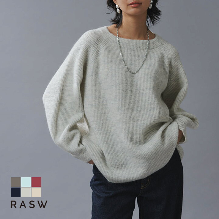 楽天市場】≪2点10%OFF≫【限定price！】[RASW]【送料無料】アルパカ混 