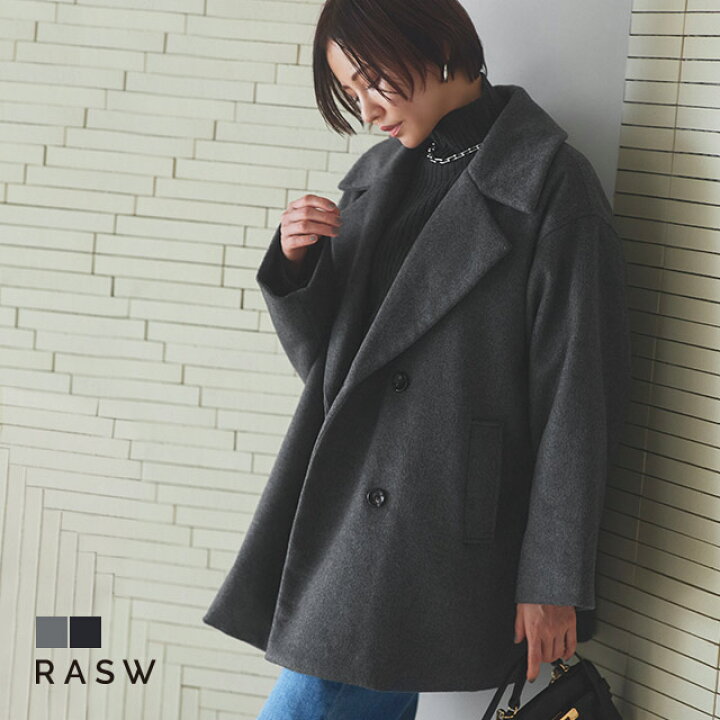 楽天市場】[RASW]【送料無料】 ウールミックスワイドシルエット 