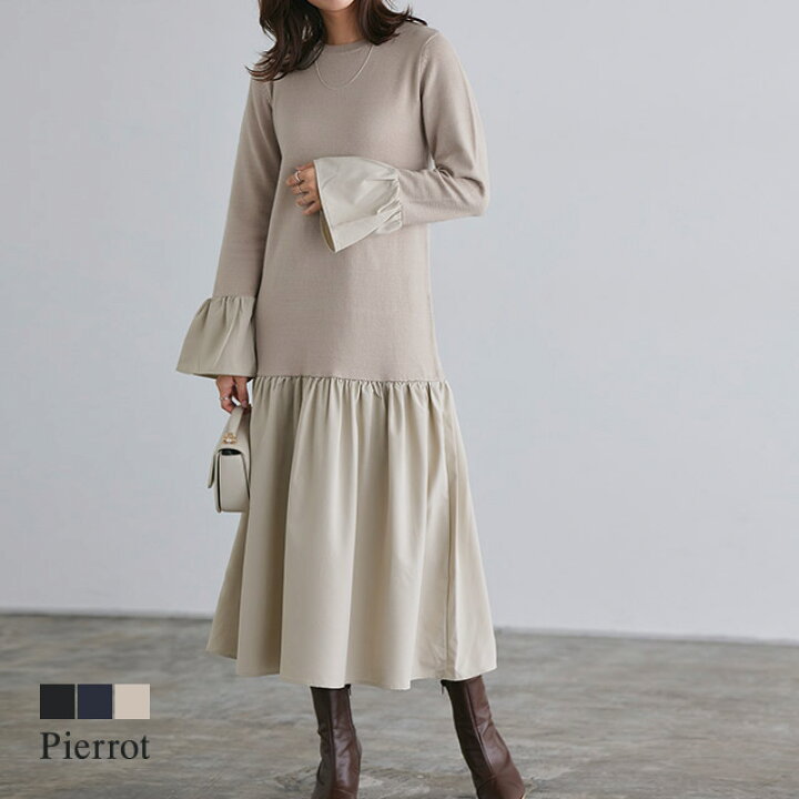 楽天市場】【限定price！】【送料無料】異素材ドッキングニット  