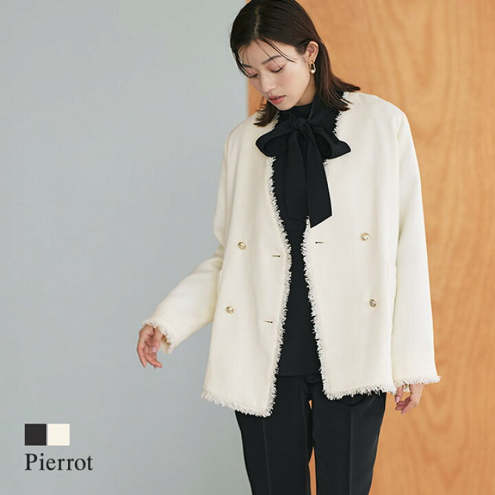 楽天市場】【送料無料】ノーカラーフリンジツイードジャケット  