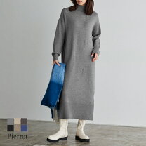 楽天市場】ウールカシミヤ ハイネック ニットワンピースの通販 