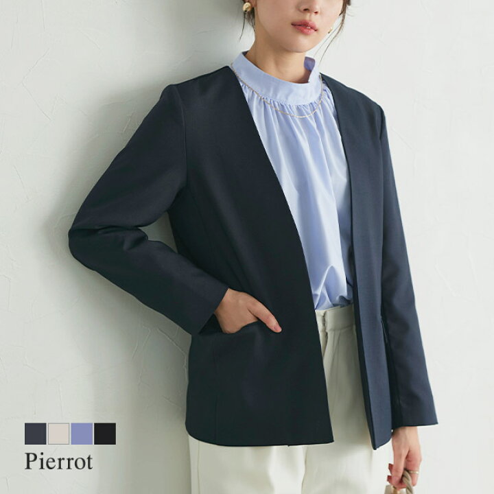 楽天市場】【送料無料】ノーカラージャケット ☆ ジャケット ノー  