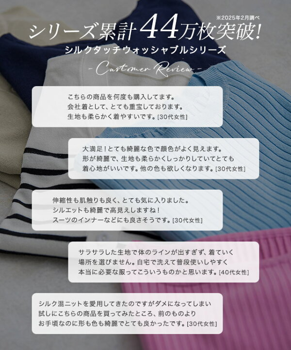楽天市場】≪マラソン特別price！≫【最新作！】【送料無料】UVカット 