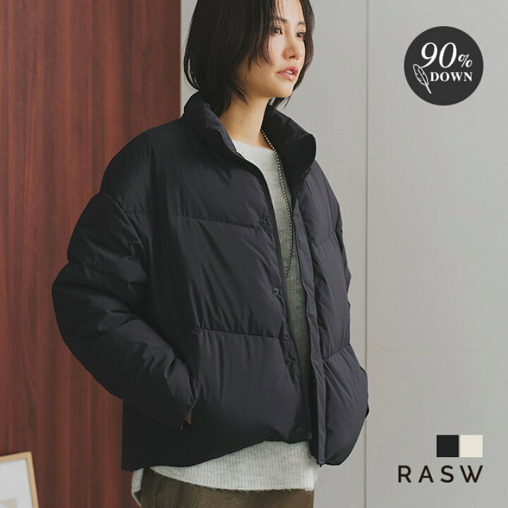 楽天市場】【決算SALE！】[RASW]【送料無料】 リサイクルダウン 
