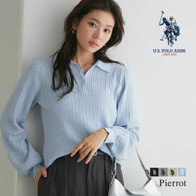【送料無料】【U.S.POLO ASSN.】ケーブルポロニット ☆ ポロニット ケーブル ハイゲージ ボリューム袖 ポロデザイン もっちり感 滑らか 高見え 立体的 レトロ 細ライン ニット レディース ピエロ