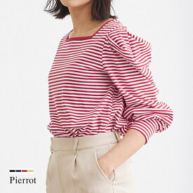 ≪アウトレット≫【返品不可】スクエアネックボーダーTシャツ ☆ Tシャツ スクエアネック ボーダー トップス 綿混 薄手 ボリューム袖 黒 ネイビー きれいめ カジュアル レディース 春 ピエロ 【Pierrot】