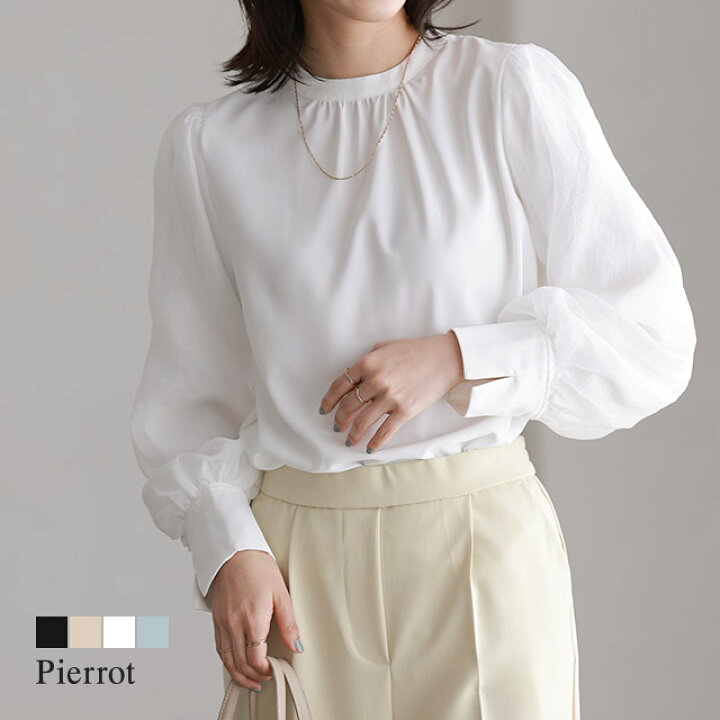 楽天市場】≪送料無料≫2wayオーガンジースリーブブラウス ☆ ブラウス  