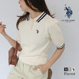 【送料無料】【U.S.POLO ASSN.】配色デザインポロニット ☆ ポロニット U.S.POLO ASSN. サマーニット ケーブル編み 襟付き 配色デザイン ピエロ 【Pierrot】