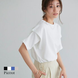 MAX1,000円OFFクーポン★ポンチタックドルマンプルオーバー ☆ プルオーバー ドルマンスリーブ ポンチ素材 タック きれいめ 体型カバー リラクシー きちんと感 ハリ感 高見え ピエロ 【Pierrot】