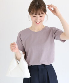 汗染み防止 汗ジミ防止Tシャツ ≪当日発送≫ 汗ジミ防止ベーシックTシャツ ☆ Tシャツ 汗染み防止 汗ジミ防止 綿100% コットン素材 撥水加工 吸水速乾加工 半袖 シンプル ピエロ【Pierrot】 送料無料