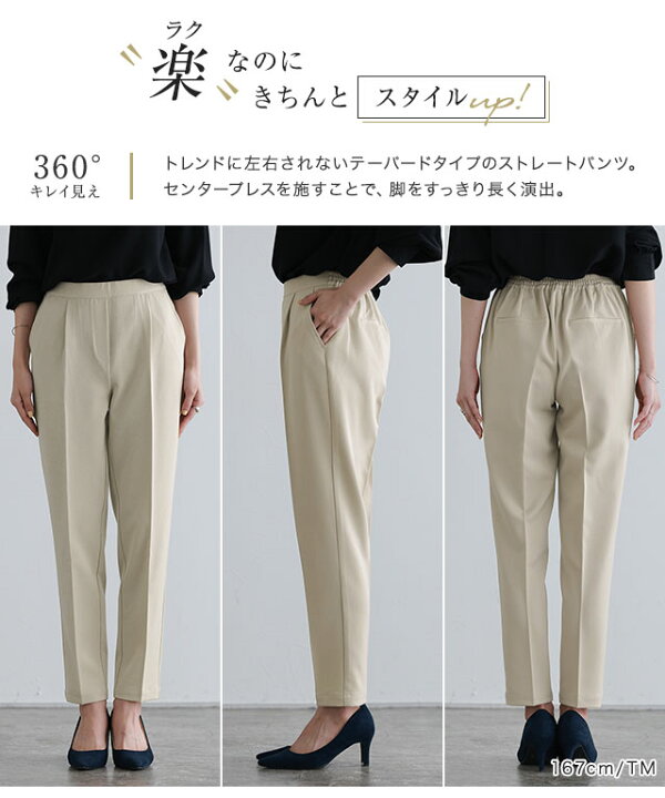 楽天市場】1,000円OFFクーポン☆≪マラソン限定2,790円！≫≪当日発送  