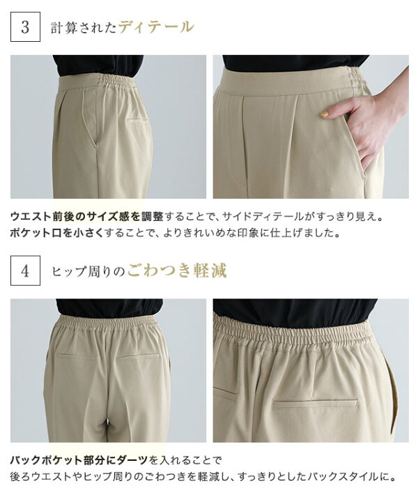 楽天市場】1,000円OFFクーポン☆≪マラソン限定2,790円！≫≪当日発送  