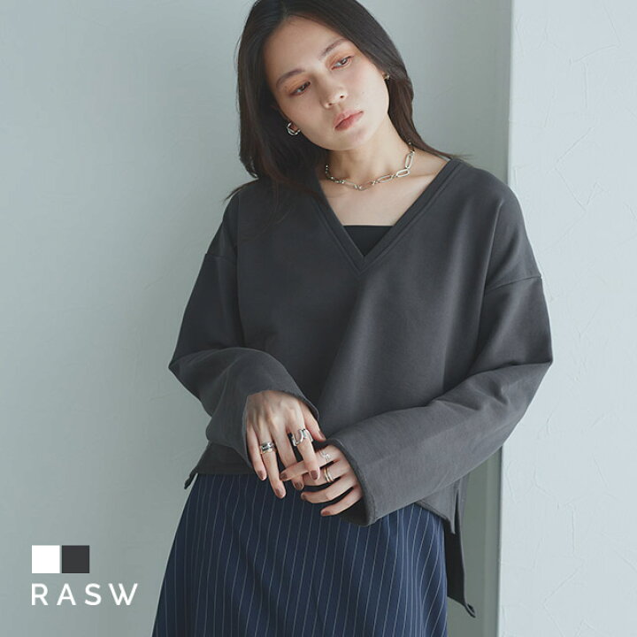 楽天市場】【MAX15％OFFクーポン】[RASW]ディープVネックスウェット 