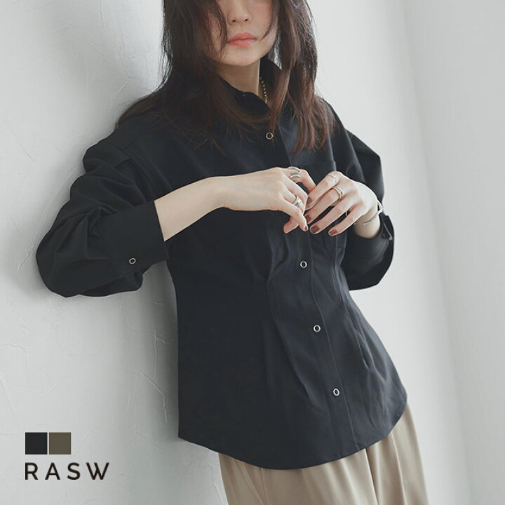 楽天市場】[RASW]ウエストタックシャツ ☆ ブラウス 体型カバー タック 