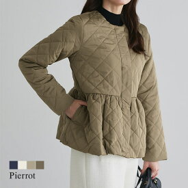 ≪冬SALE！≫ノーカラーフレアキルティングブルゾン ☆ ブルゾン レディース ノーカラー キルティング フレア アウター フェミニン ピエロ 送料無料