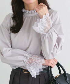 ≪当日発送≫ 襟袖レースブラウス ☆ ブラウス レース 襟袖 繊細 綿混 肌触り 上品 女性らしい 万能アイテム ピエロ【Pierrot】送料無料