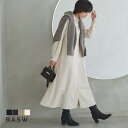 全品20%OFFクーポン！[RASW]バックフレアシャツワンピース ☆ ワンピース シャツワンピース シャツワンピ フレア 着映え レイヤード 羽織り ゆったり 大人 きれいめ 上品 ネイビー レディース ラス 秋 ピエロ 送料無料