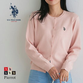 【MAX15％OFFクーポン】≪当日発送≫ U.S.POLO ASSN. ニットカーディガン ☆ U.S.POLO ASSN. カーディガン レディース ニット 刺繍 ワンポイント ゆとり ボリューム袖 女性らしさ シンプル もちっと感 ピエロ Pierrot 送料無料