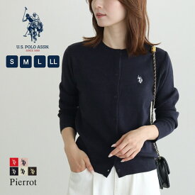 ≪当日発送≫ U.S.POLO ASSN. ニットカーディガン ☆ U.S.POLO ASSN. カーディガン レディース ニット 刺繍 ワンポイント ゆとり ボリューム袖 女性らしさ シンプル もちっと感 ピエロ Pierrot 送料無料