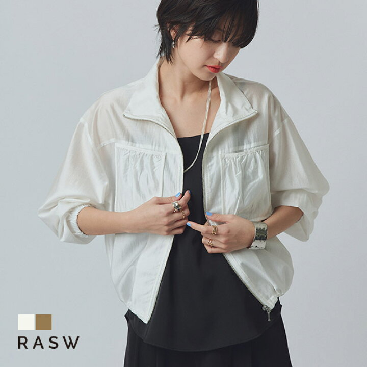 楽天市場】【MAX15％OFFクーポン】[RASW]ハイネックジップシャツ 