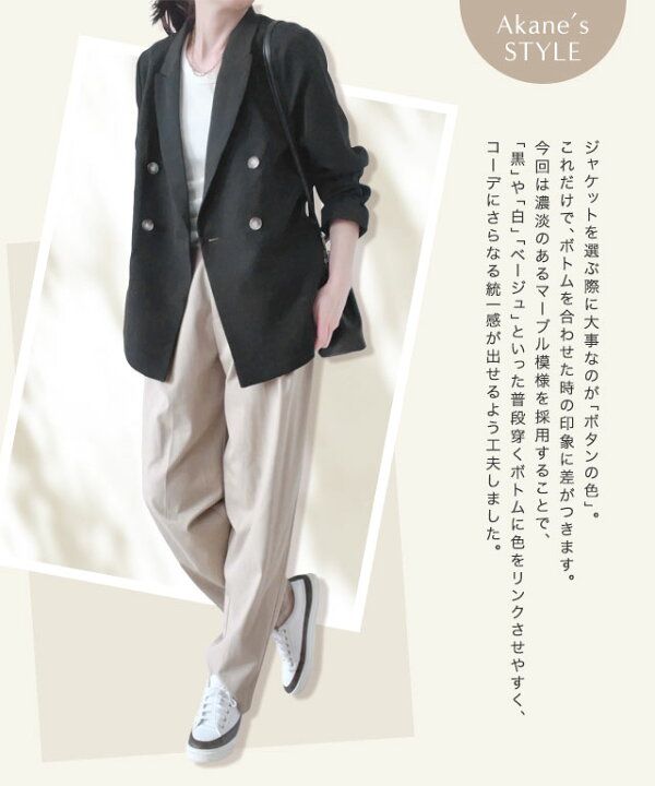 楽天市場】【Akaneさんコラボアイテム】[RASW]ウォッシャブルリネン 