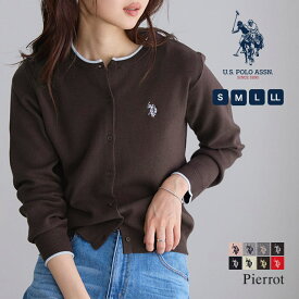 【新カラー発売】U.S.POLO ASSN. ニットカーディガン ☆ レディース カーディガン ニット 長袖 クルーネック ブランド 刺繍 ワンポイント 通勤 オフィスカジュアル きれいめ シンプル 羽織り ゆったり U.S.POLO ASSN. 30代 40代 50代 送料無料