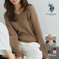 U.S. POLO ASSN. 選べるネックケーブルニット ☆ ニット セーター レディース US POLO ASSN ケーブル ク…