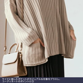 ワイドリブニットVネックプルオーバー☆ワイドリブVネックプルオーバートップスドロップショルダーオーバーサイズワイド長袖ニットピエロpierrotぴえろpiero【返品不可】